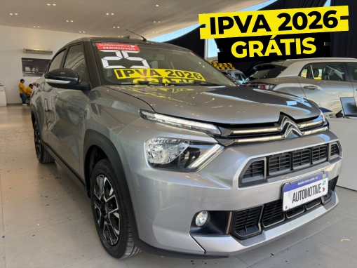 BASALT 1.0 TURBO 200 FLEX SHINE CVT