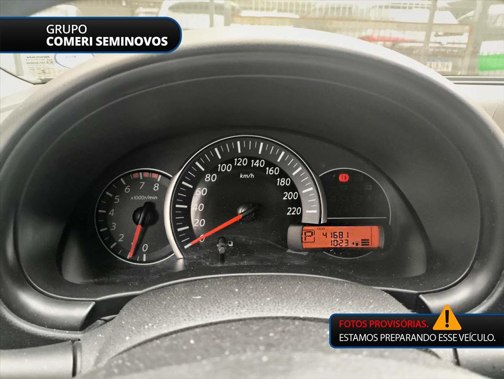 MARCH 1.6 SL 16V FLEXSTART 4P XTRONIC3