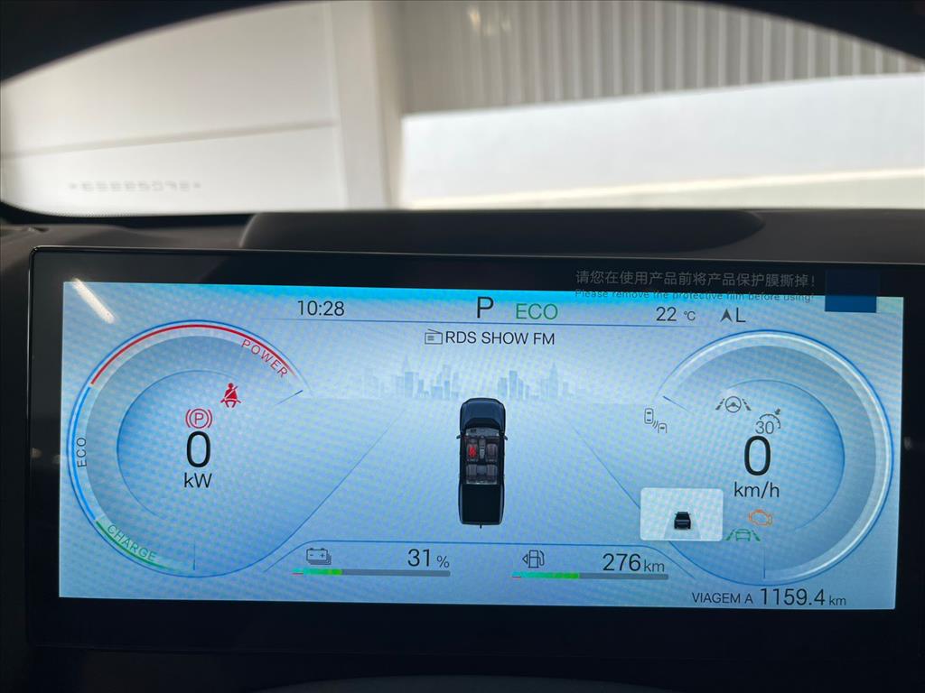 SHARK 1.5 TURBO PHEV GS AWD AUTOMÁTICO9