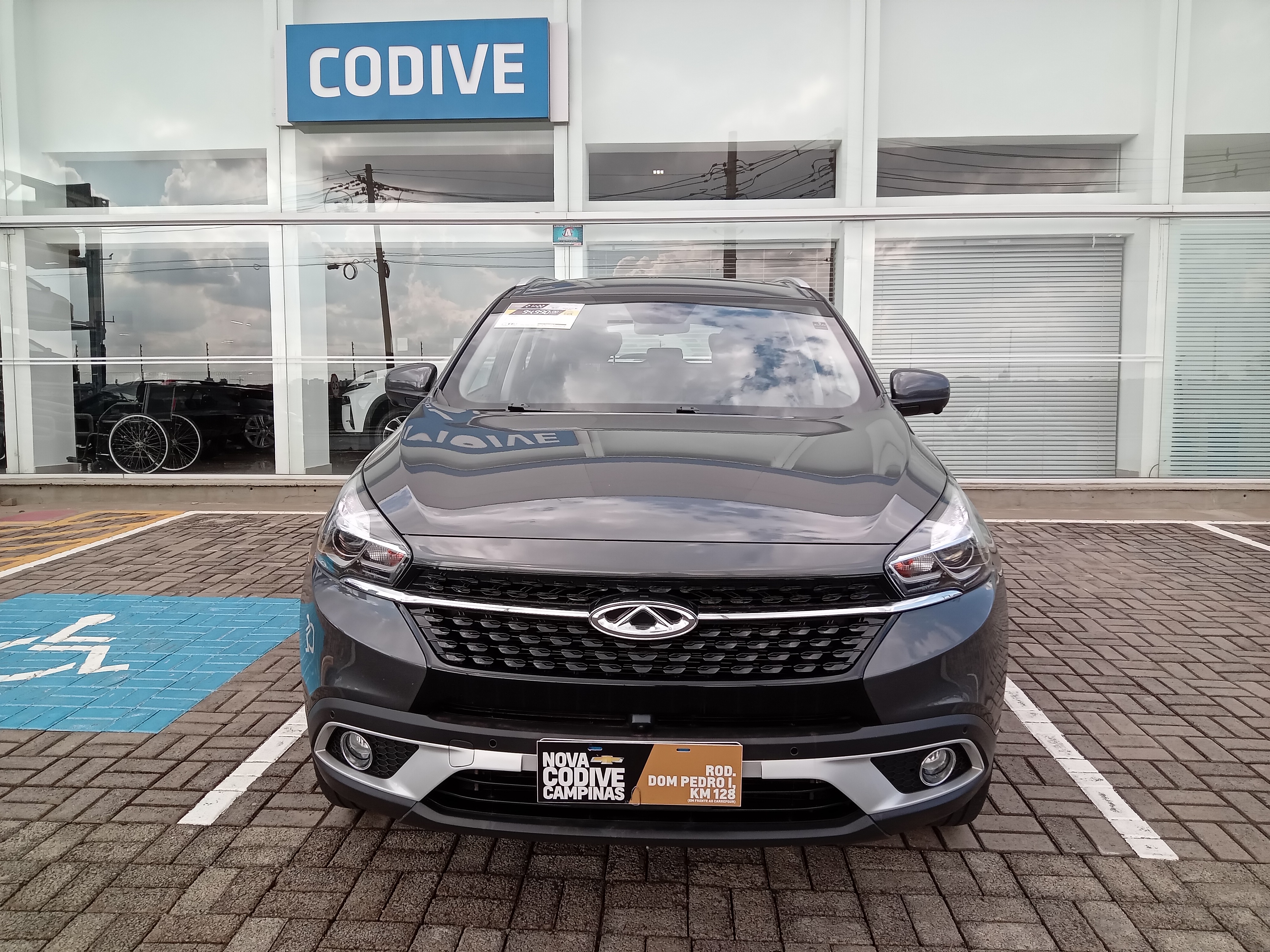 TIGGO 7 1.5 VVT TURBO iFLEX TXS DCT4
