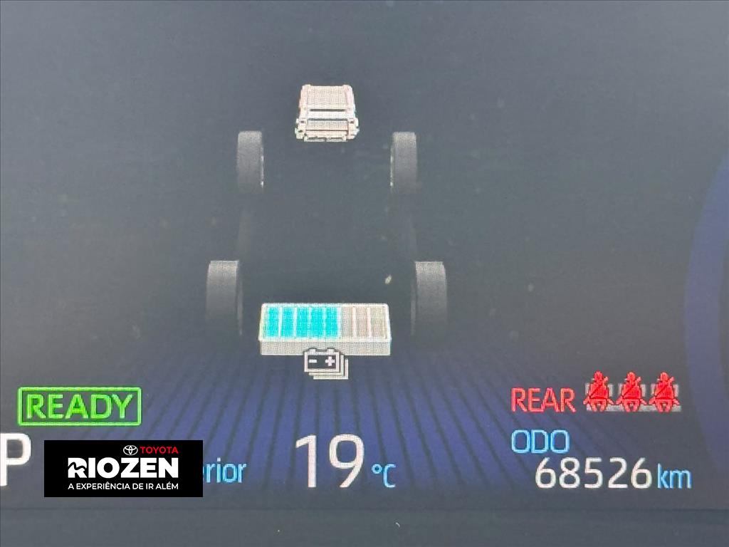 COROLLA 1.8 VVT-I HYBRID FLEX ALTIS PREMIUM CVT7