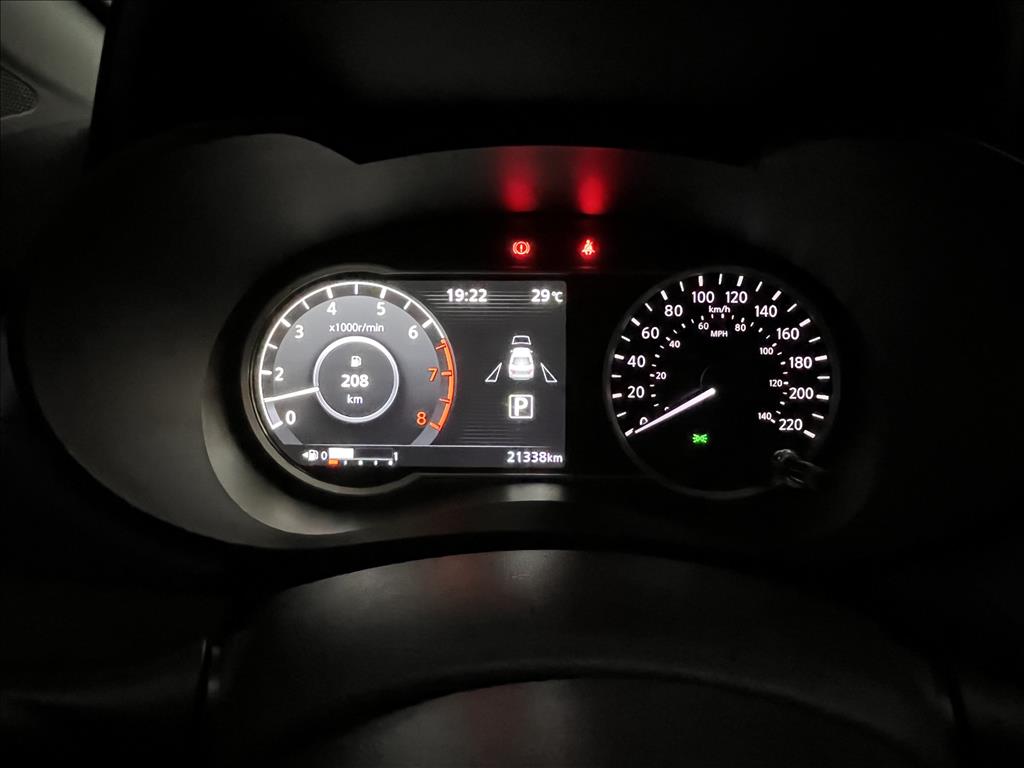 VERSA 1.6 16V FLEX EXCLUSIVE XTRONIC7