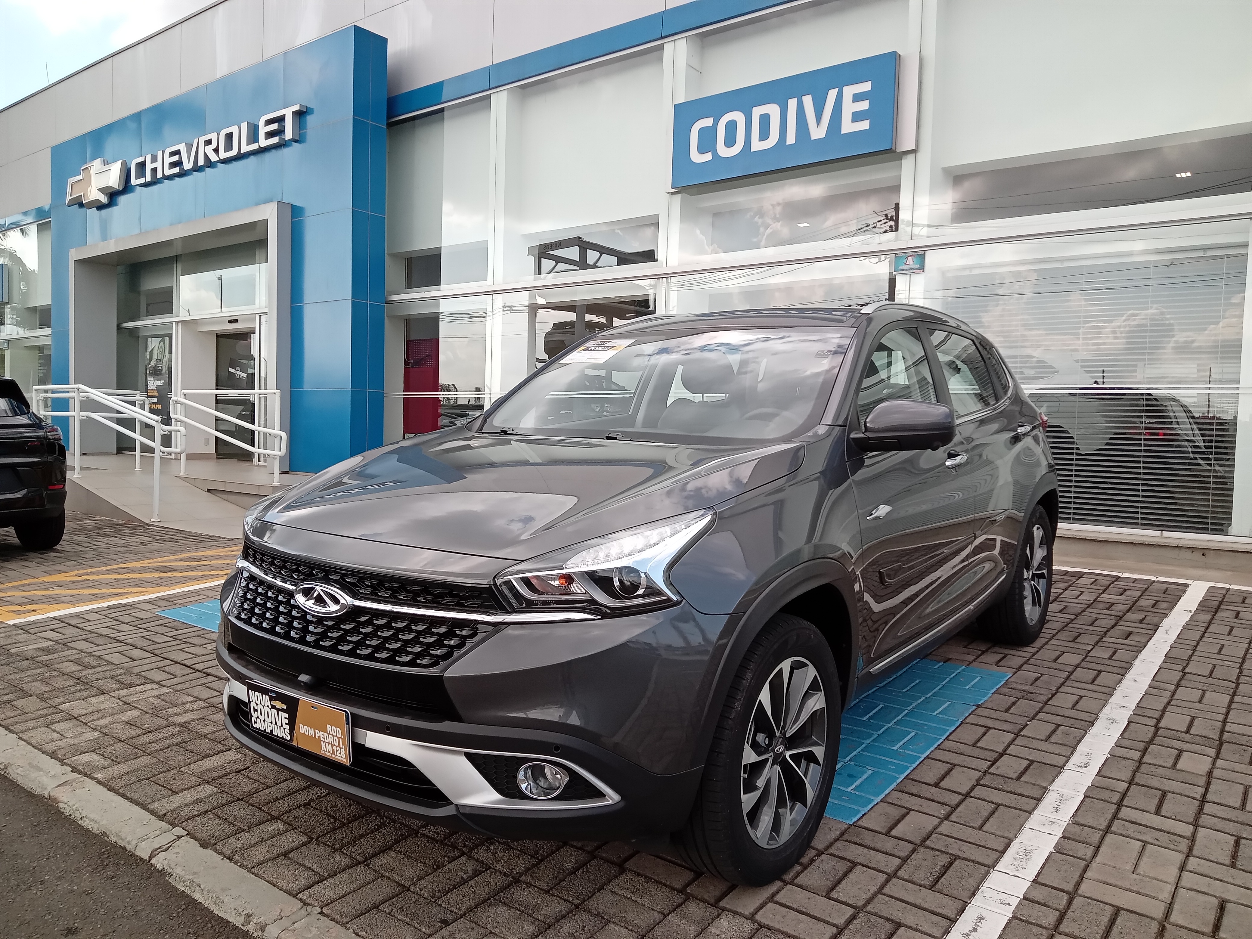 TIGGO 7 1.5 VVT TURBO iFLEX TXS DCT0