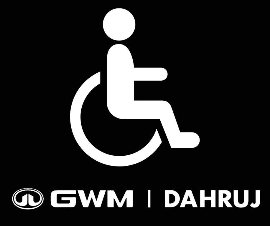 HAVAL H6 1.5 HEV E-TRACTION1