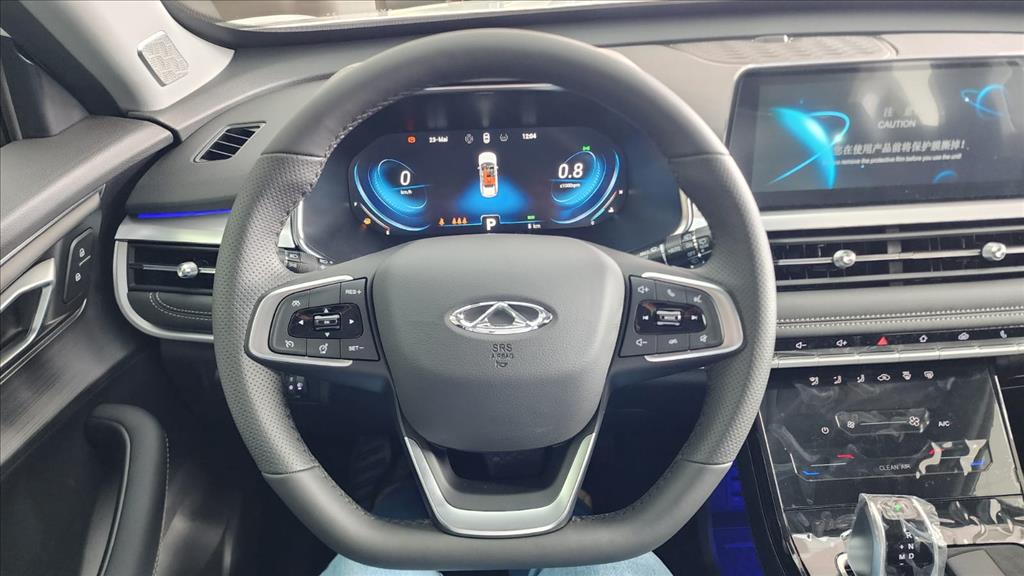 TIGGO 7 1.5 TCI TURBO FLEX SPORT CVT7