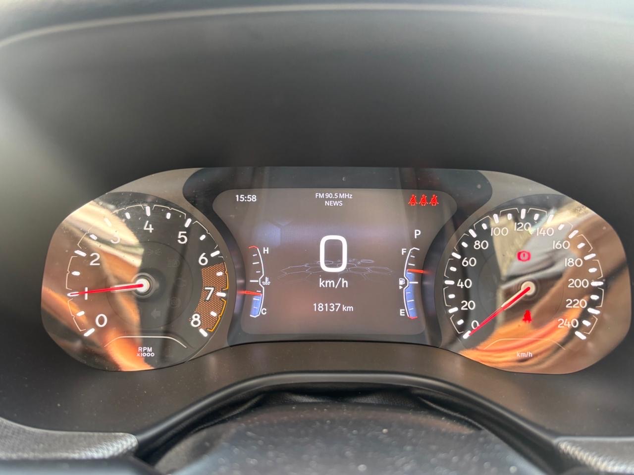COMPASS 1.3 T270 TURBO FLEX LONGITUDE AT66