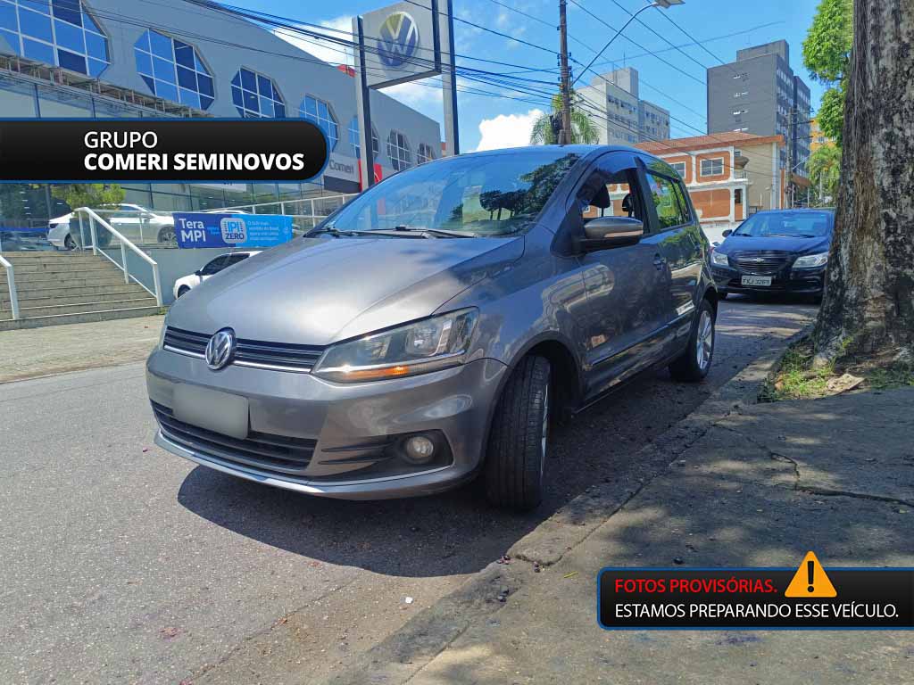 FOX 1.6 MSI TOTAL FLEX CONNECT 4P MANUAL