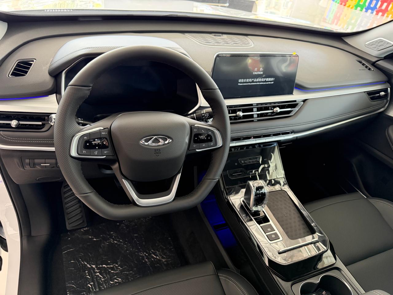 TIGGO 7 1.5 TCI TURBO FLEX SPORT CVT8