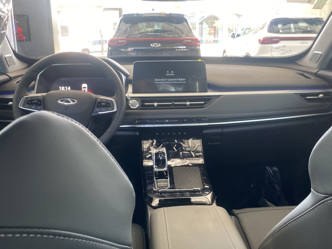 TIGGO 7 1.5 TCI TURBO FLEX SPORT CVT7