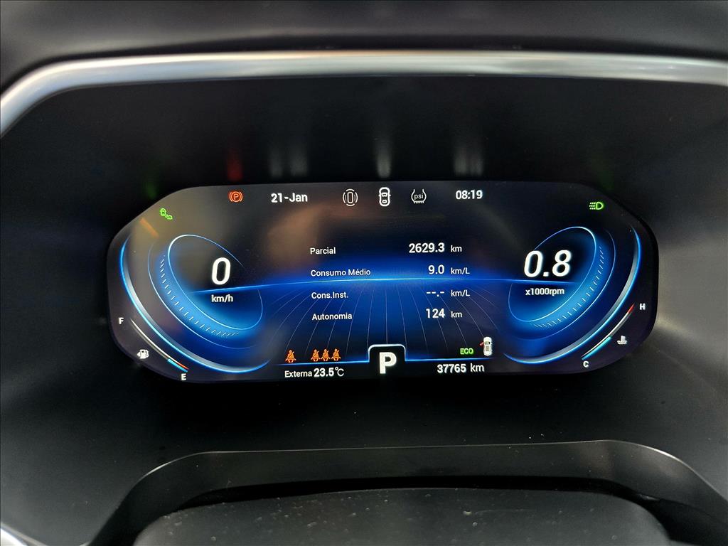 TIGGO 7 PRO 1.5 TCI FLEX HYBRID MAX DRIVE CVT8