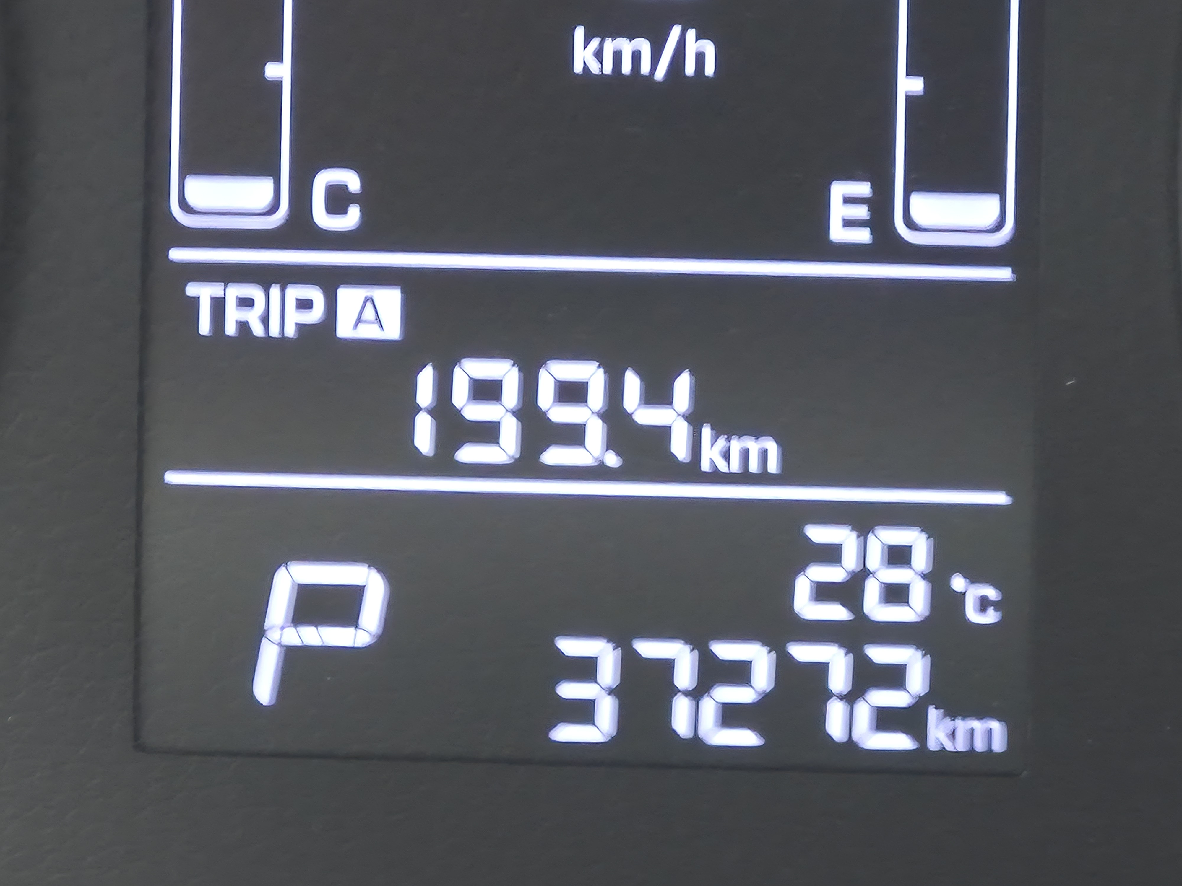 Foto ilustrativa do carro