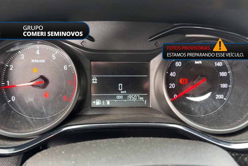 ONIX 1.0 FLEX MANUAL