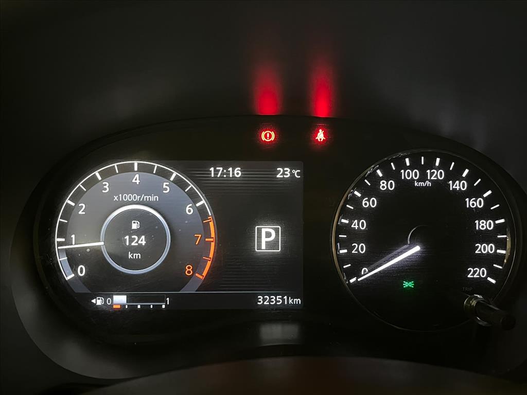 KICKS 1.6 16V FLEXSTART ADVANCE XTRONIC7