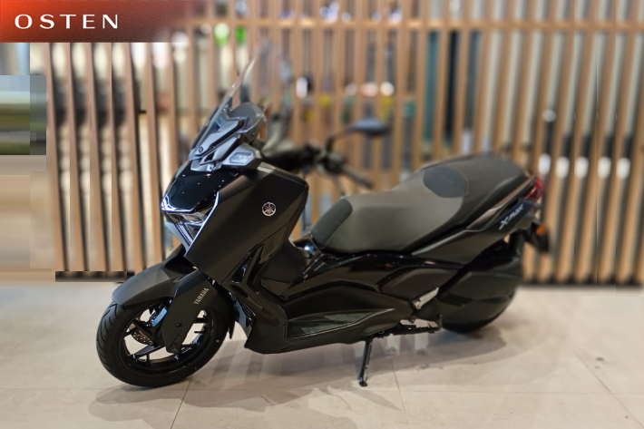 YAMAHA-XMAX-250 CONNECTED ABS