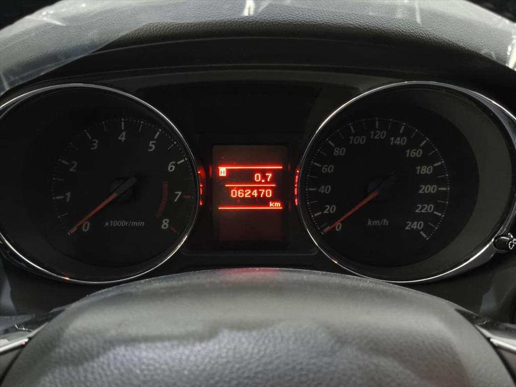 ASX 2.0 4X2 16V FLEX 4P AUTOMÁTICO3