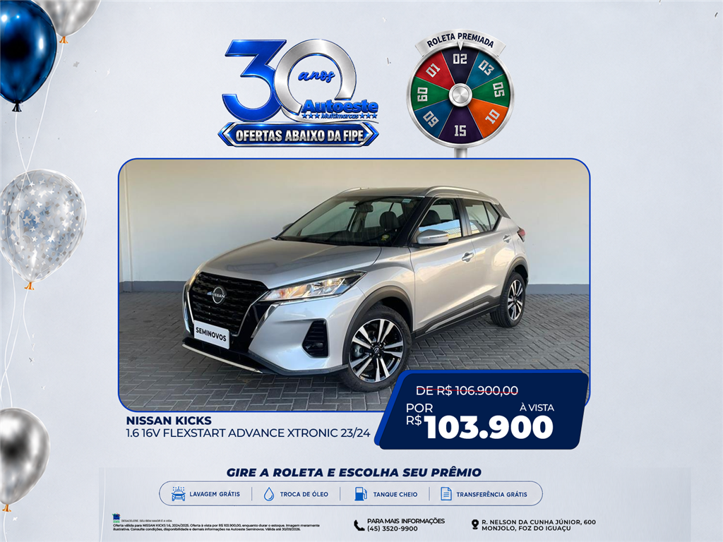 KICKS 1.6 16V FLEXSTART SENSE XTRONIC