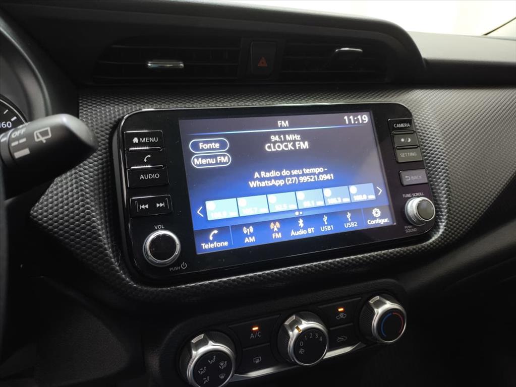 KICKS 1.6 16V FLEXSTART ADVANCE XTRONIC5