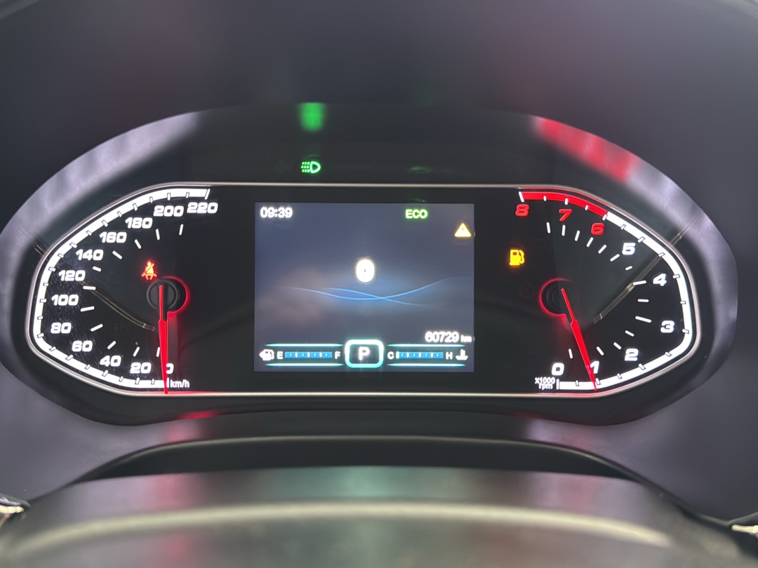 TIGGO 5x 1.5 VVT TURBO iFLEX TXS DCT9