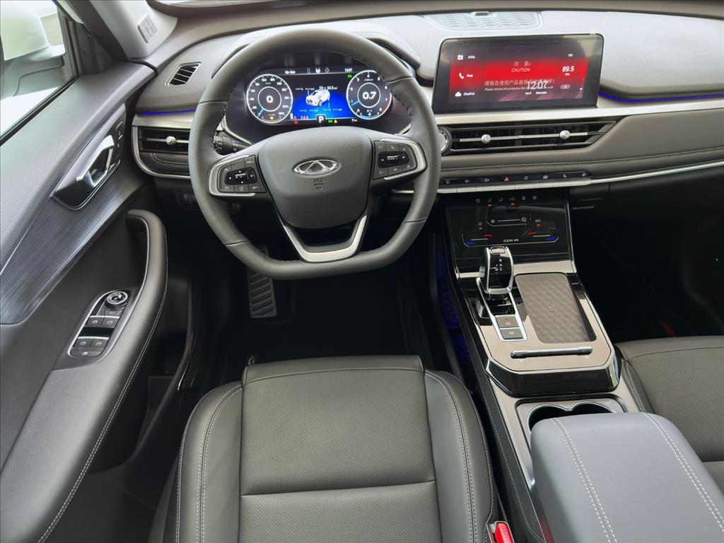 TIGGO 7 1.5 TCI TURBO FLEX SPORT CVT