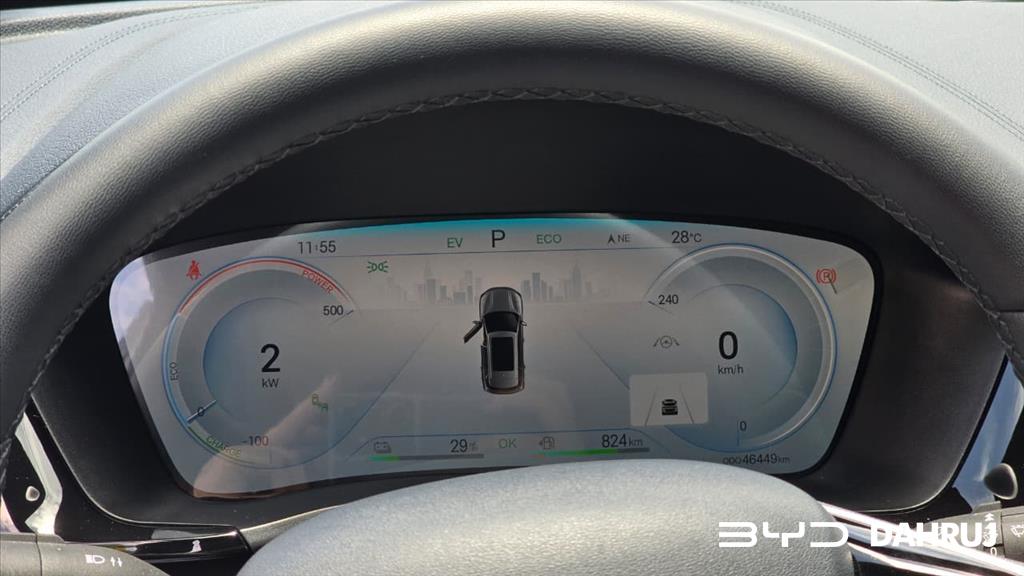 SONG PLUS 1.5 DM-I HÍBRIDO AUTOMÁTICO5