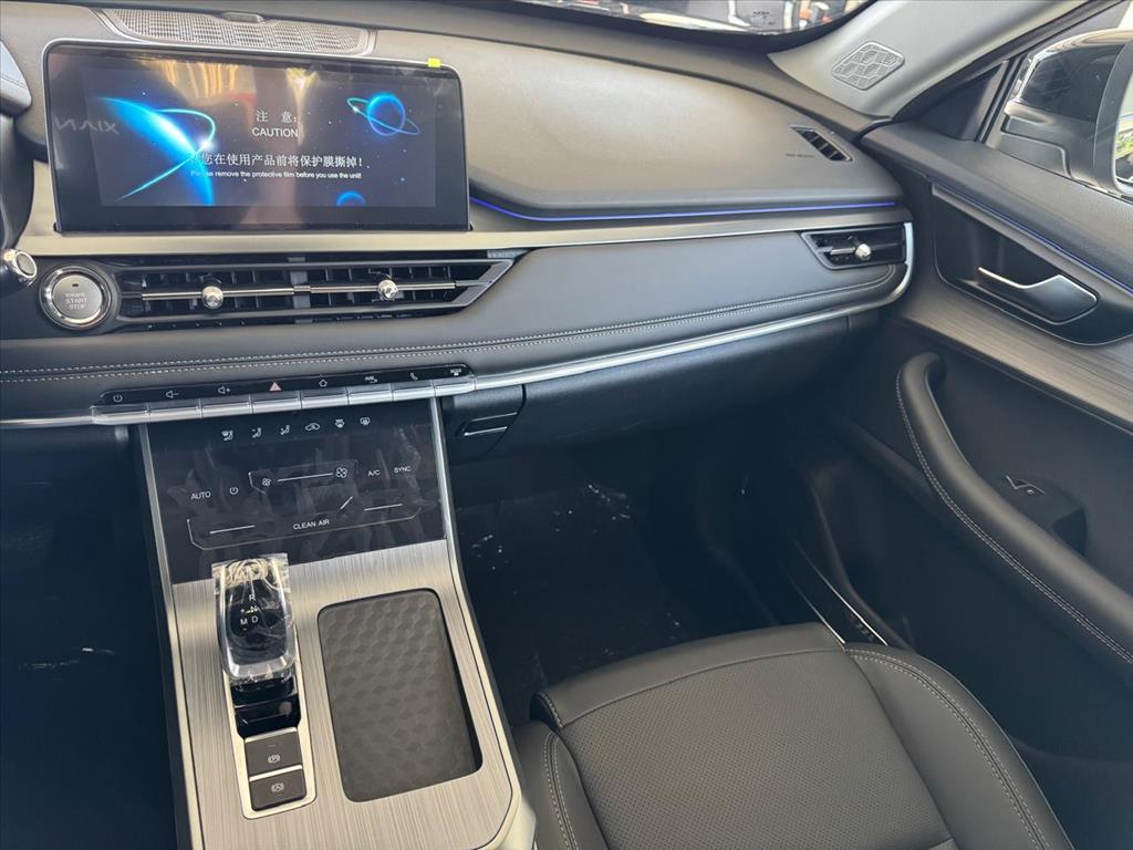 TIGGO 5X PRO 1.5 VVT TURBO iFLEX CVT12