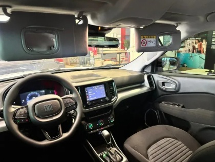 TORO 1.3 TURBO 270 FLEX ENDURANCE AT65