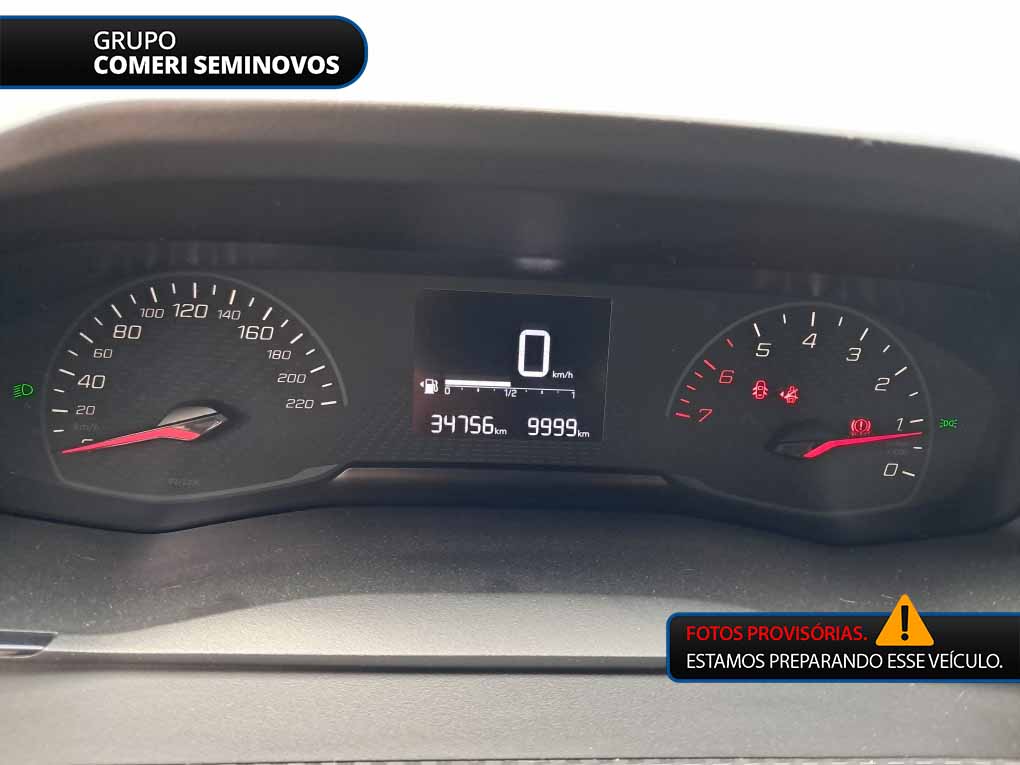 208 1.0 FIREFLY FLEX STYLE MANUAL2