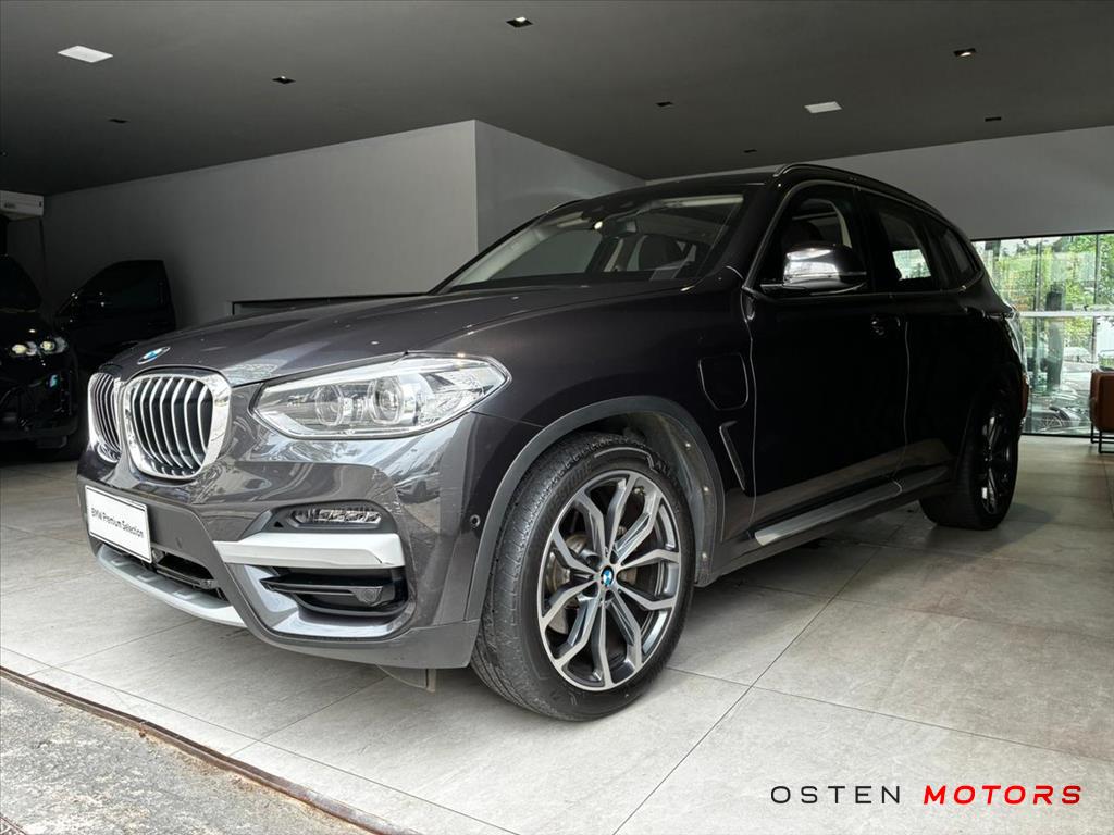 2.0 16V HÍBRIDO X LINE XDRIVE30E STEPTRONIC