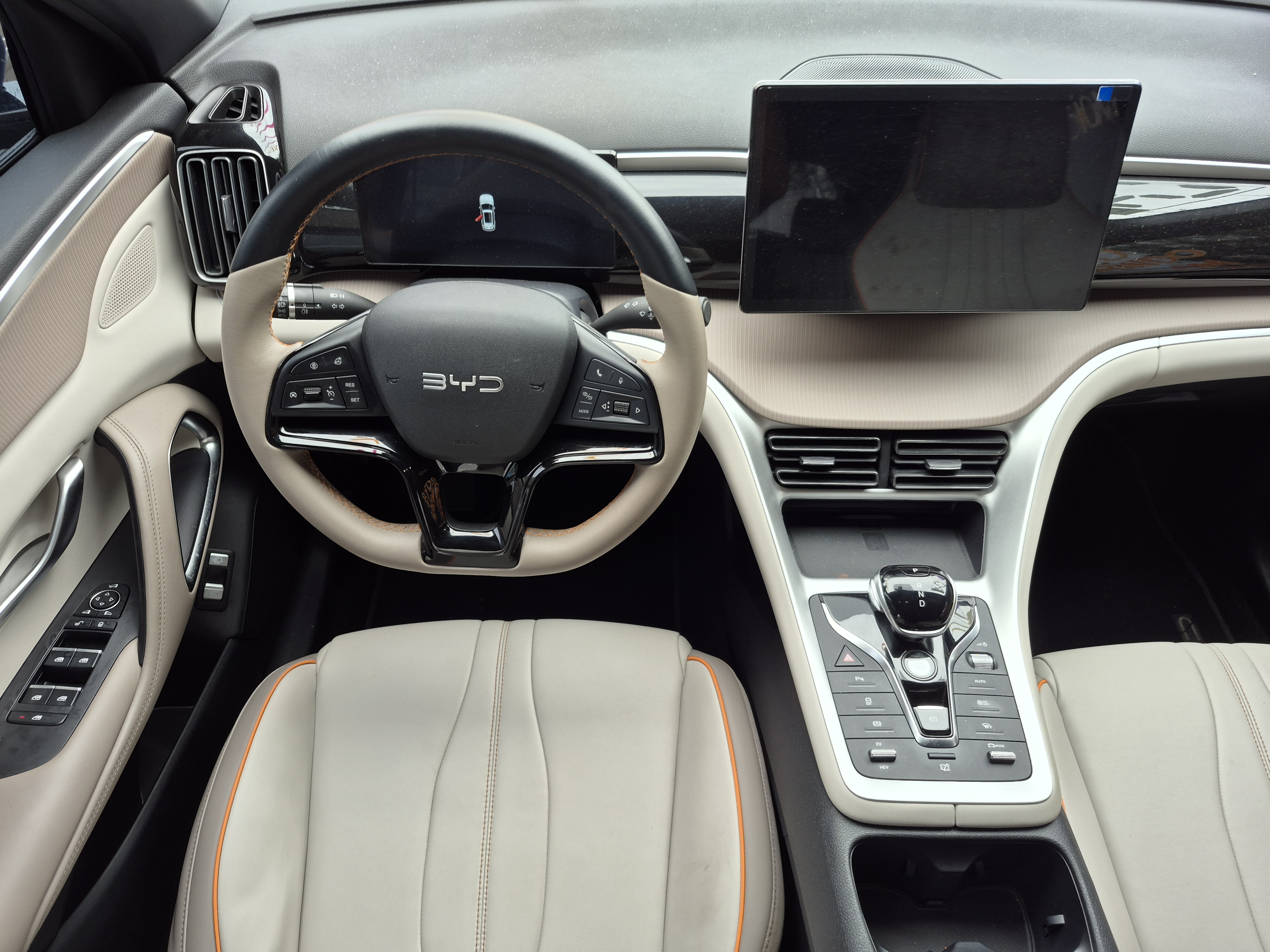 Foto ilustrativa do carro