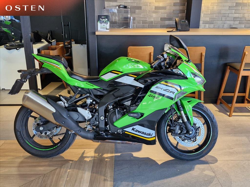 ZX-4R