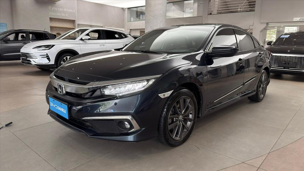 CIVIC 2.0 16V FLEXONE EXL 4P CVT