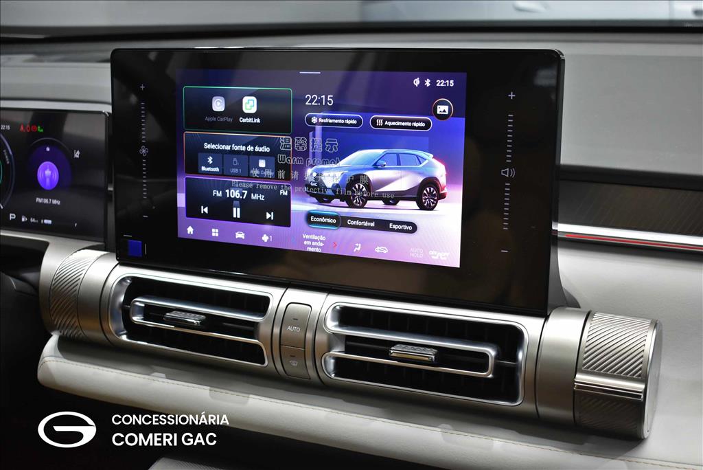 GS4 2.0 HEV ELITE AUTOMÁTICO16