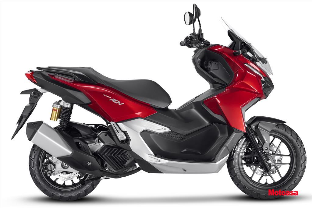 ADV 1605