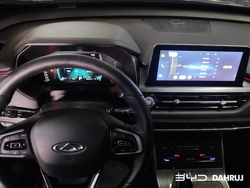 TIGGO 5X PRO 1.5 VVT TURBO iFLEX CVT5