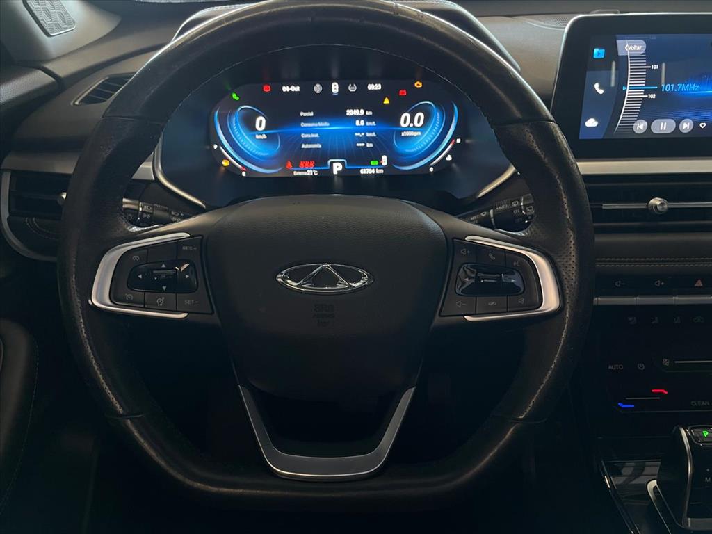 TIGGO 7 PRO 1.5 TCI FLEX HYBRID MAX DRIVE CVT