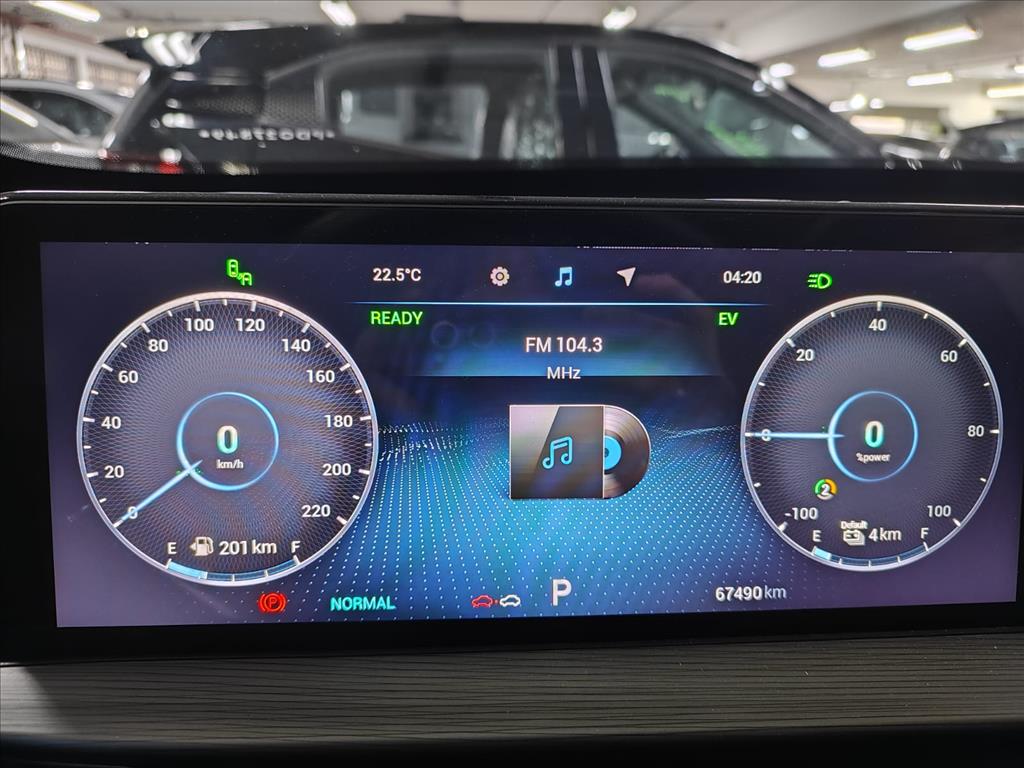 TIGGO 8 PRO 1.5 TCI PLUG-IN HYBRID DHT6