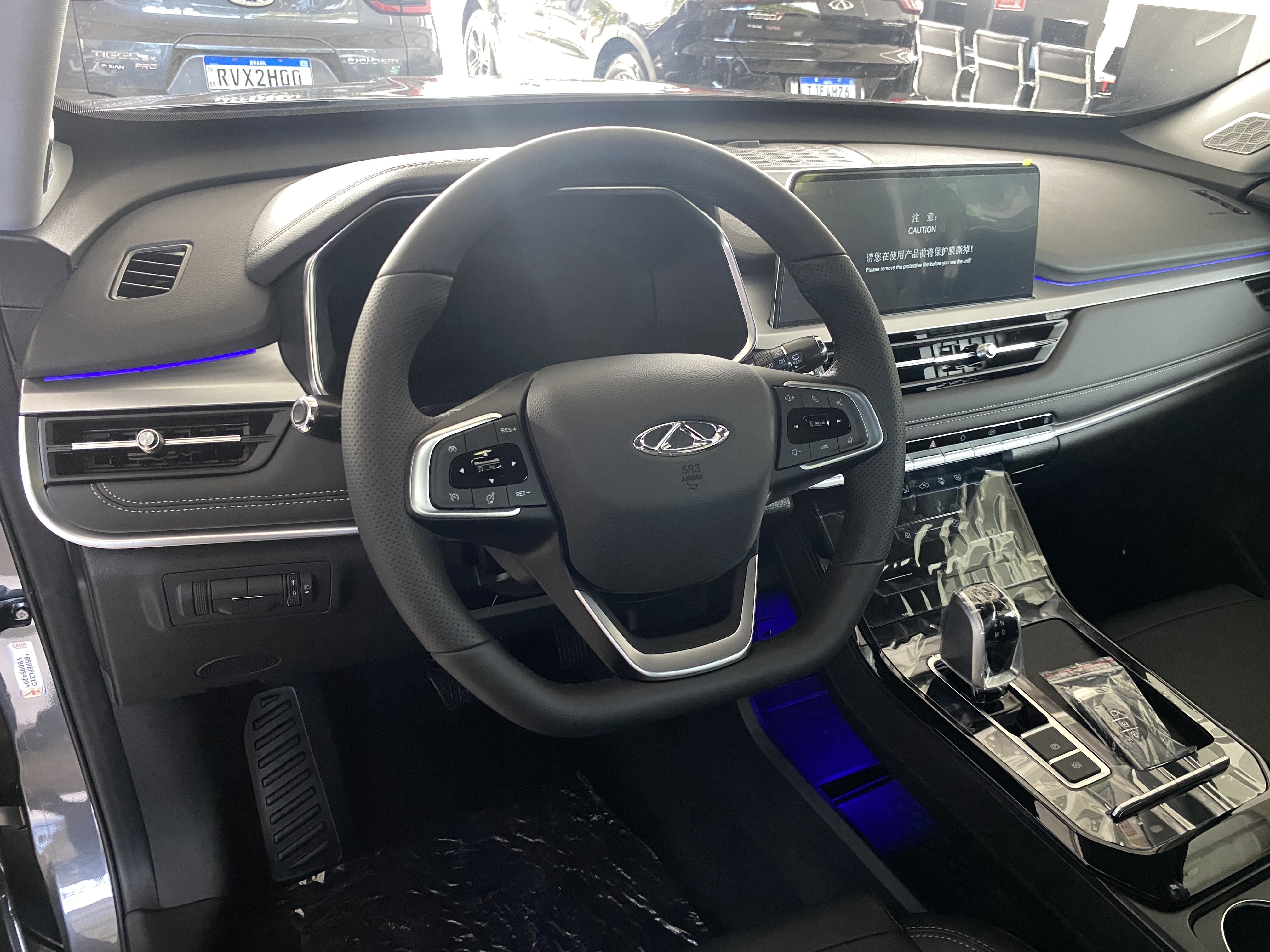 TIGGO 7 1.5 TCI TURBO FLEX SPORT CVT5
