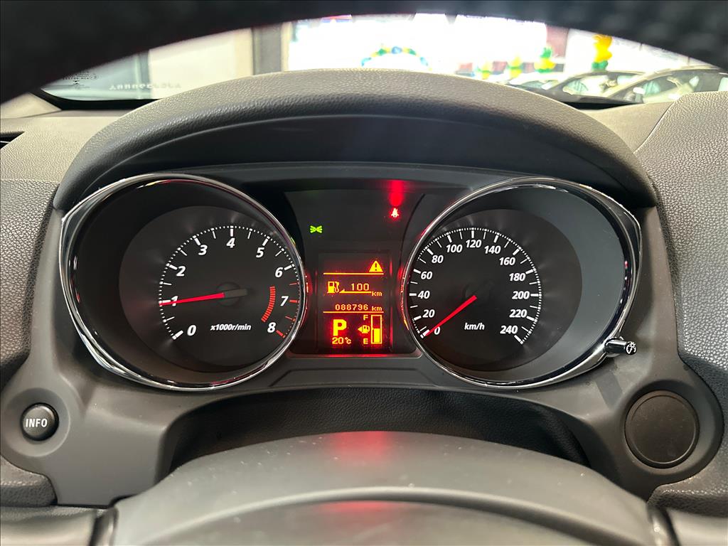 ASX 2.0 4X2 16V FLEX 4P AUTOMÁTICO4