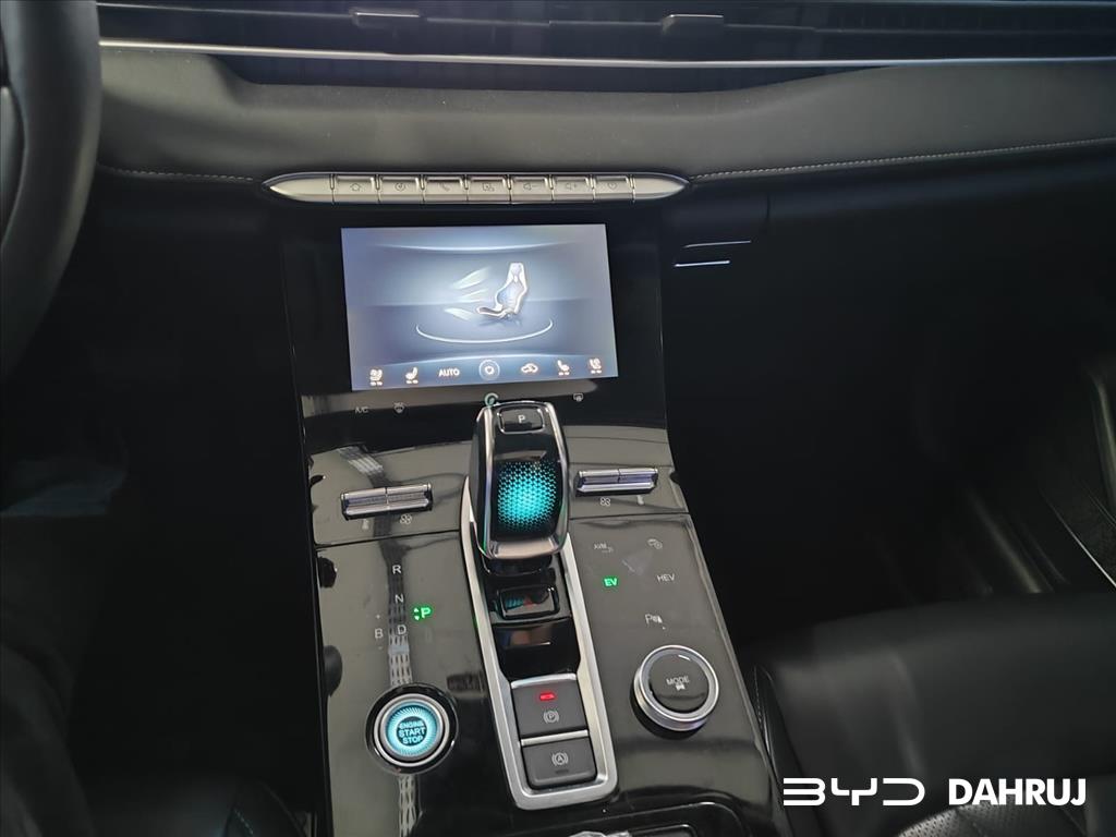 TIGGO 8 PRO 1.5 TCI PLUG-IN HYBRID DHT5