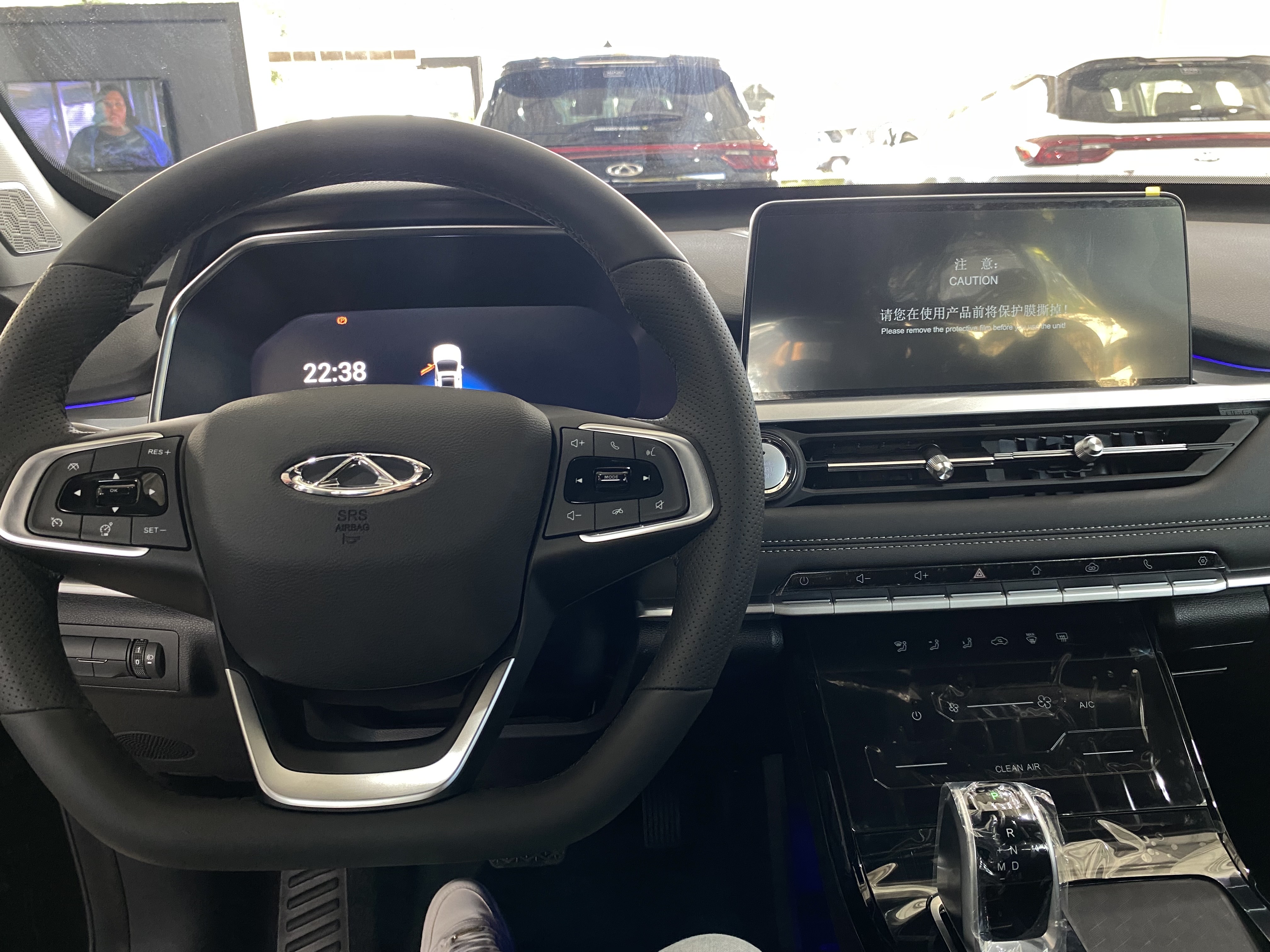 TIGGO 7 1.5 TCI TURBO FLEX SPORT CVT9