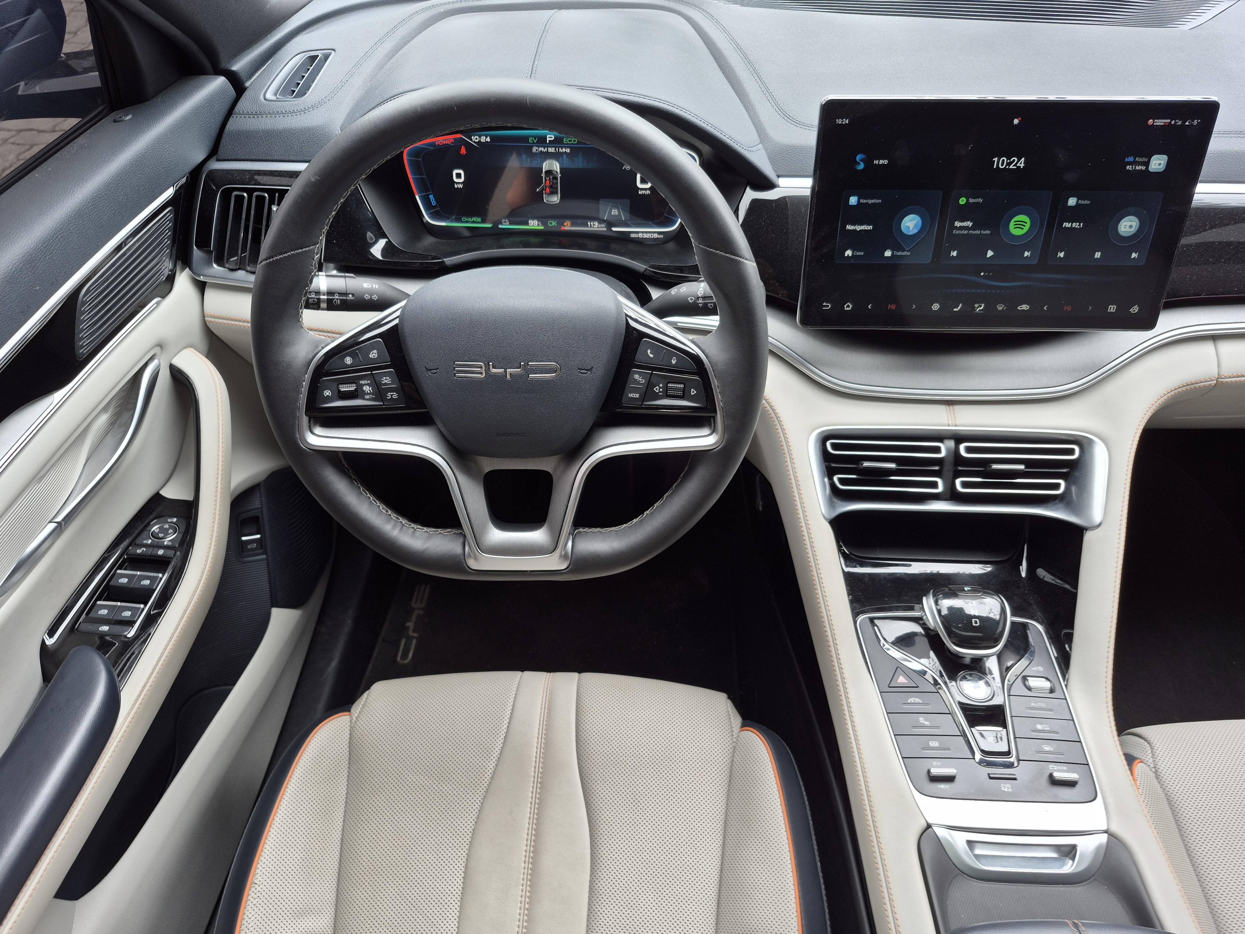 Foto ilustrativa do carro