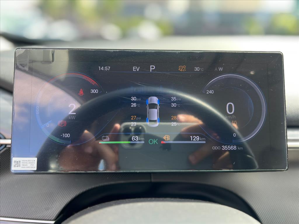 KING 1.5 DM-I PHEV GS AUTOMÁTICO7