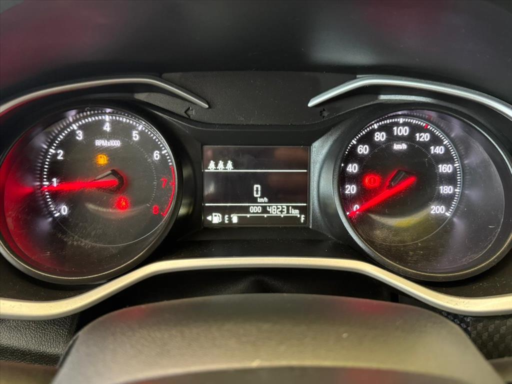 ONIX PLUS 1.0 FLEX LT MANUAL8