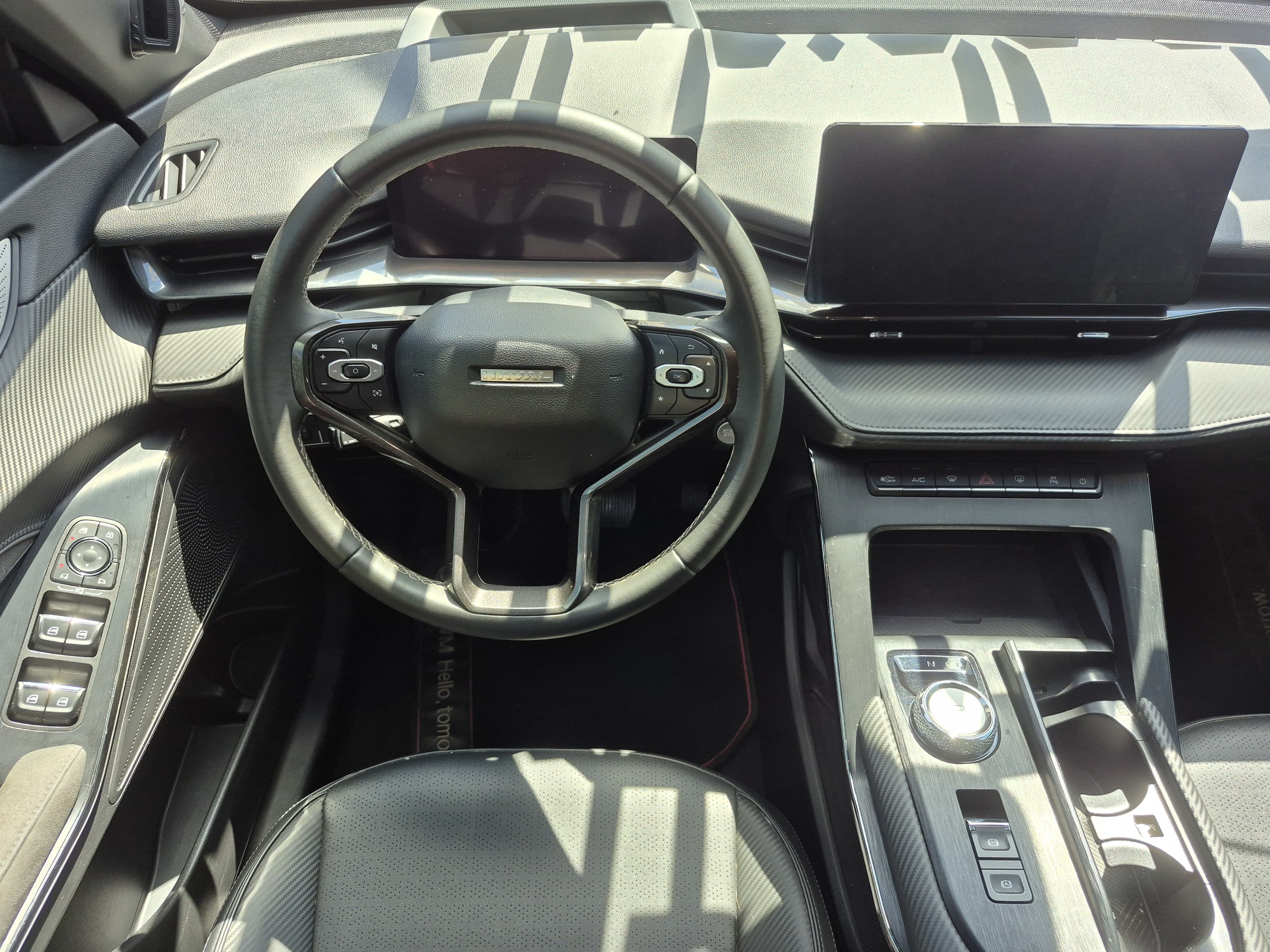 Foto ilustrativa do carro