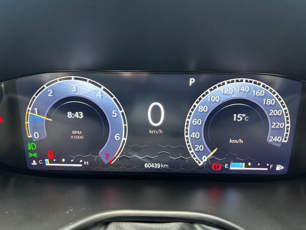 COMPASS 1.3 T270 TURBO FLEX LIMITED AT67