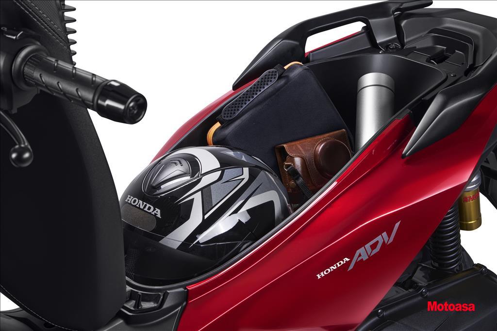 ADV 1607
