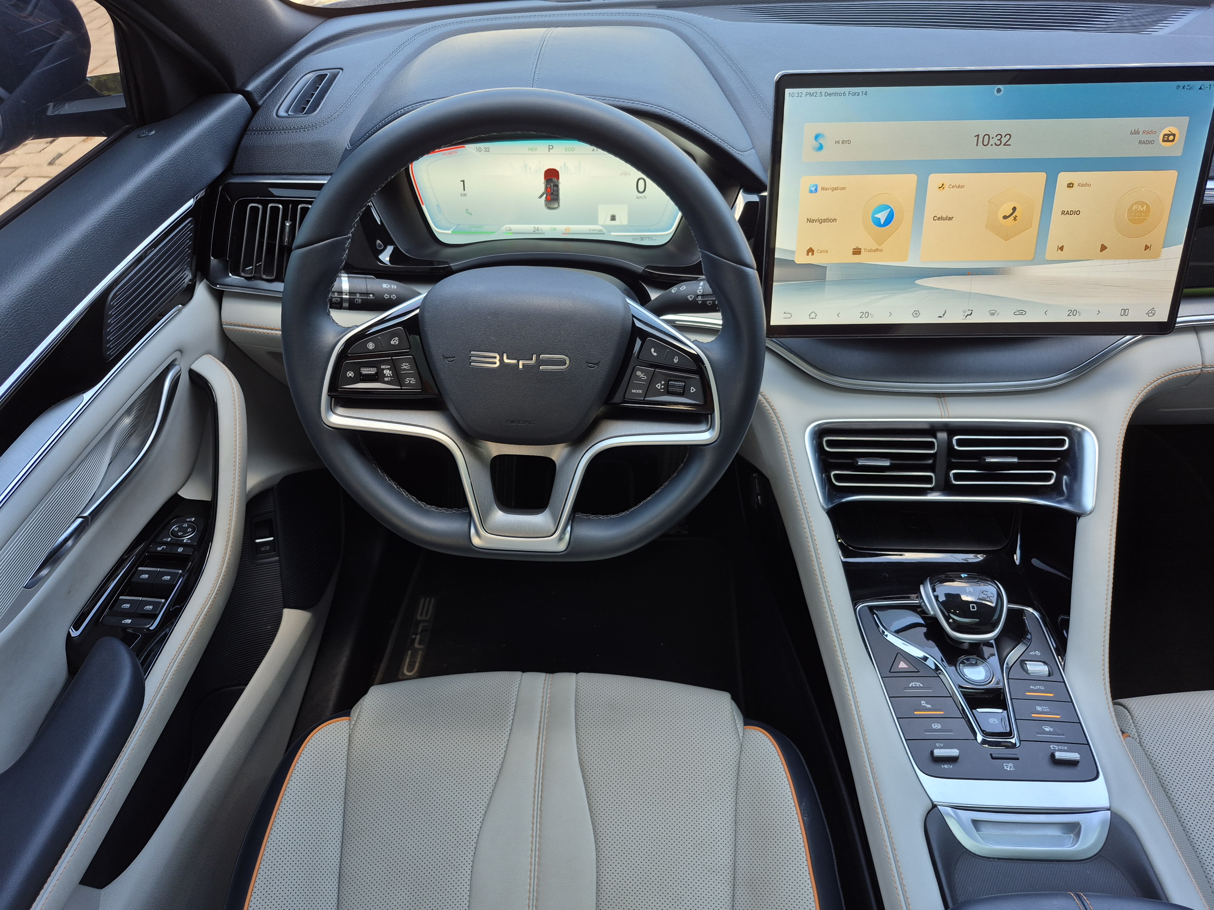 Foto ilustrativa do carro