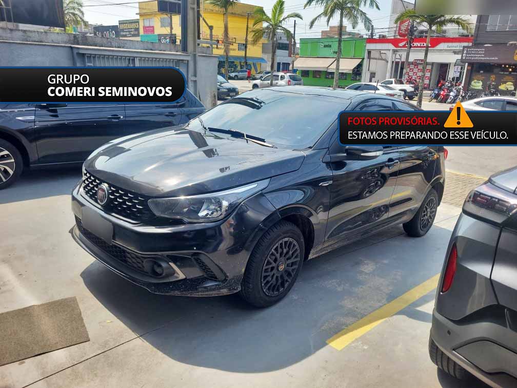 ARGO 1.3 FIREFLY FLEX DRIVE GSR