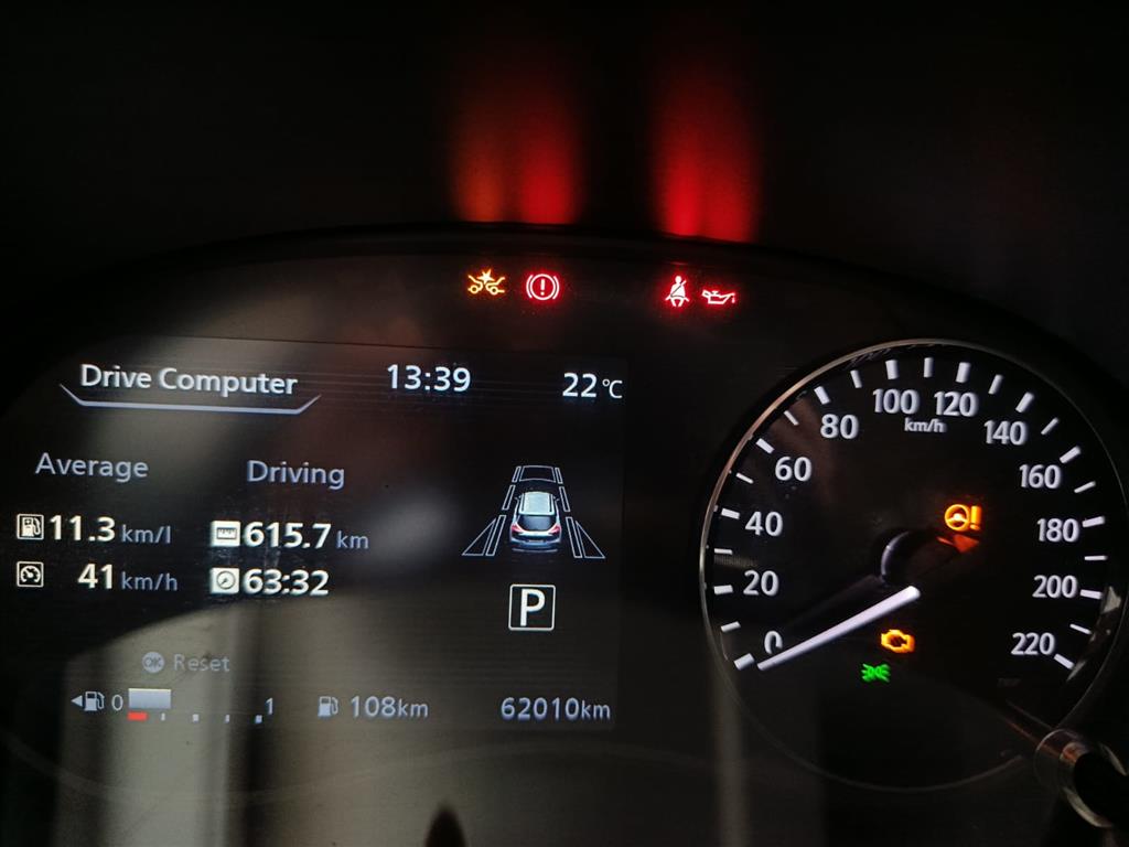 KICKS 1.6 16V FLEXSTART EXCLUSIVE XTRONIC6