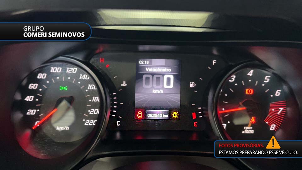 ARGO 1.0 FIREFLY FLEX DRIVE MANUAL4